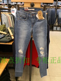 Levi’s专柜正品17778-0217女士休闲710系春夏紧身破洞牛仔裤