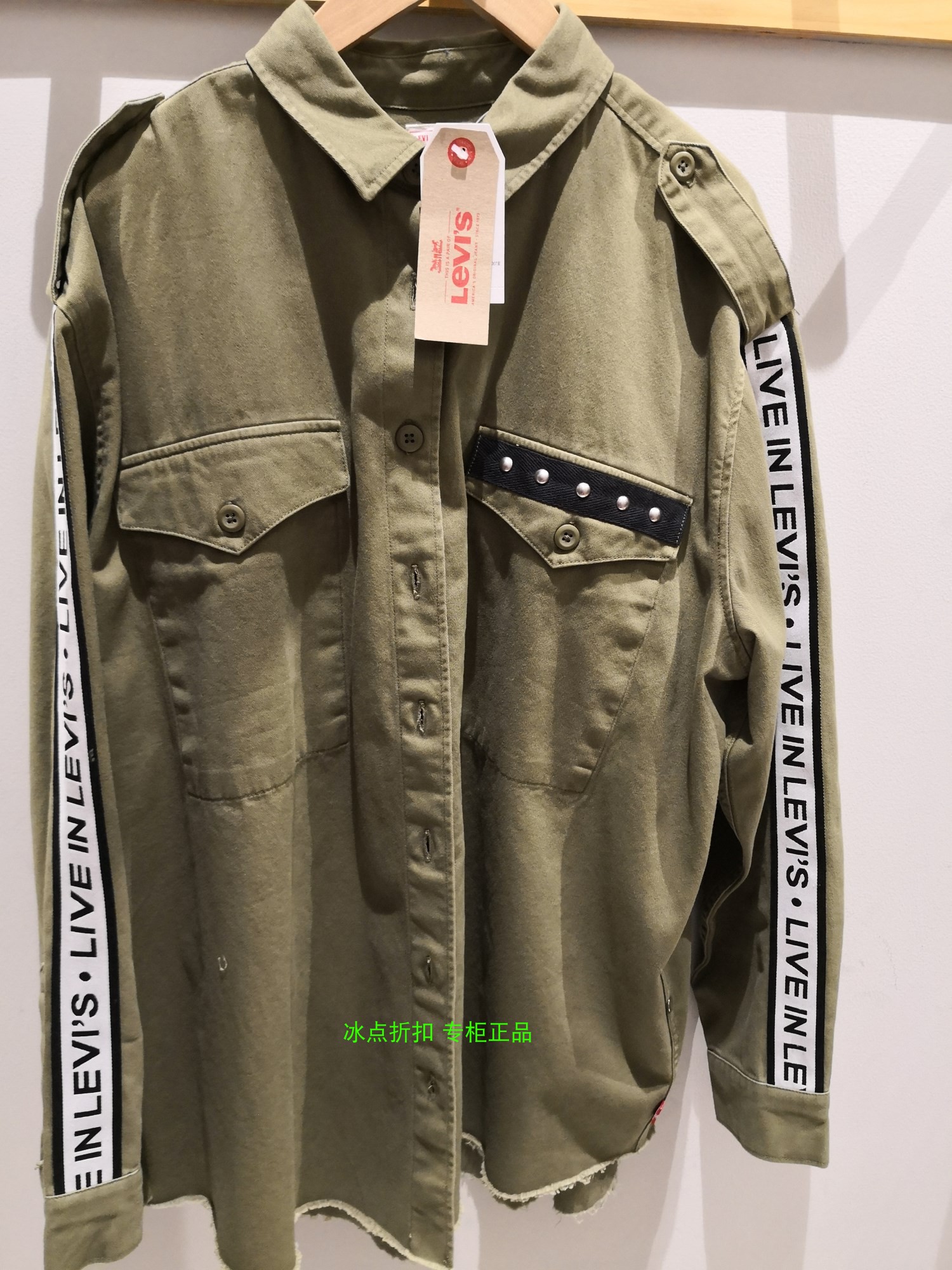 Levi’s专柜正品59937-0001/0000 女秋冬中长款纯棉宽松长袖衬衫|ruв категории Женская одежда, рубашка - от Buy2taobao.com для оказания профессиональной услуги покупки агента Taobao
