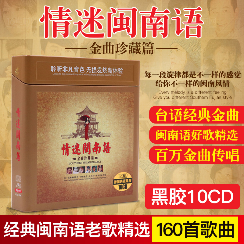 老歌经典歌曲500首大全_老歌经典歌曲500首打包下载_抖音粤语歌曲经典老歌