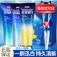 中华牙膏魔丽力迅白含氟护龈家庭实惠装官方正品牌店官网清洁牙齿
