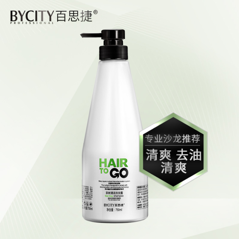 BYCITY百思捷HAIR TO GO茶树清凉洗发露750ml唤醒清洁凉爽洗发水