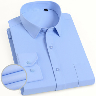 细斜纹白衬衫男长袖青年商务职业蓝色衬衣男西装打底寸衫工作服