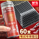 晨光孔庙笔芯中性笔笔芯0.5黑色全针管子弹投水笔芯替芯孔庙学生考试用碳素黑笔芯速干办公签字笔芯