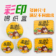 烧烤锡纸盒彩印一次性外卖打包盒铝箔餐盒创意美团外卖饭盒带彩盖
