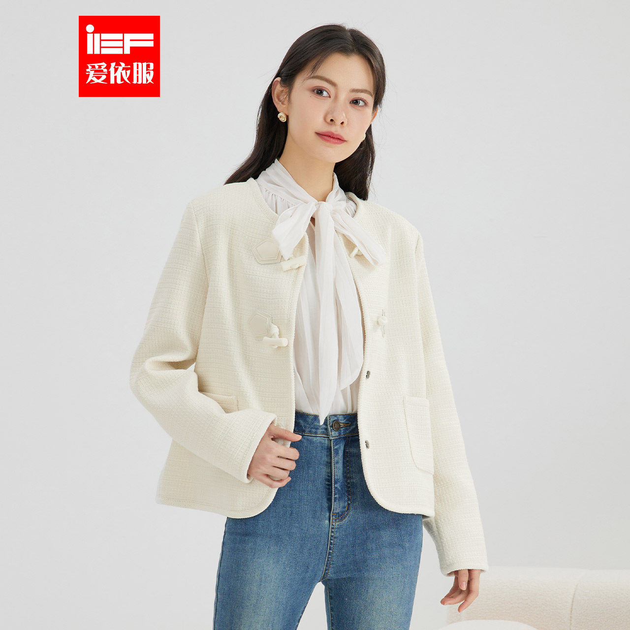 ief/爱依服小香风外套2023春季新款别致竹节扣简约通勤气质上衣女