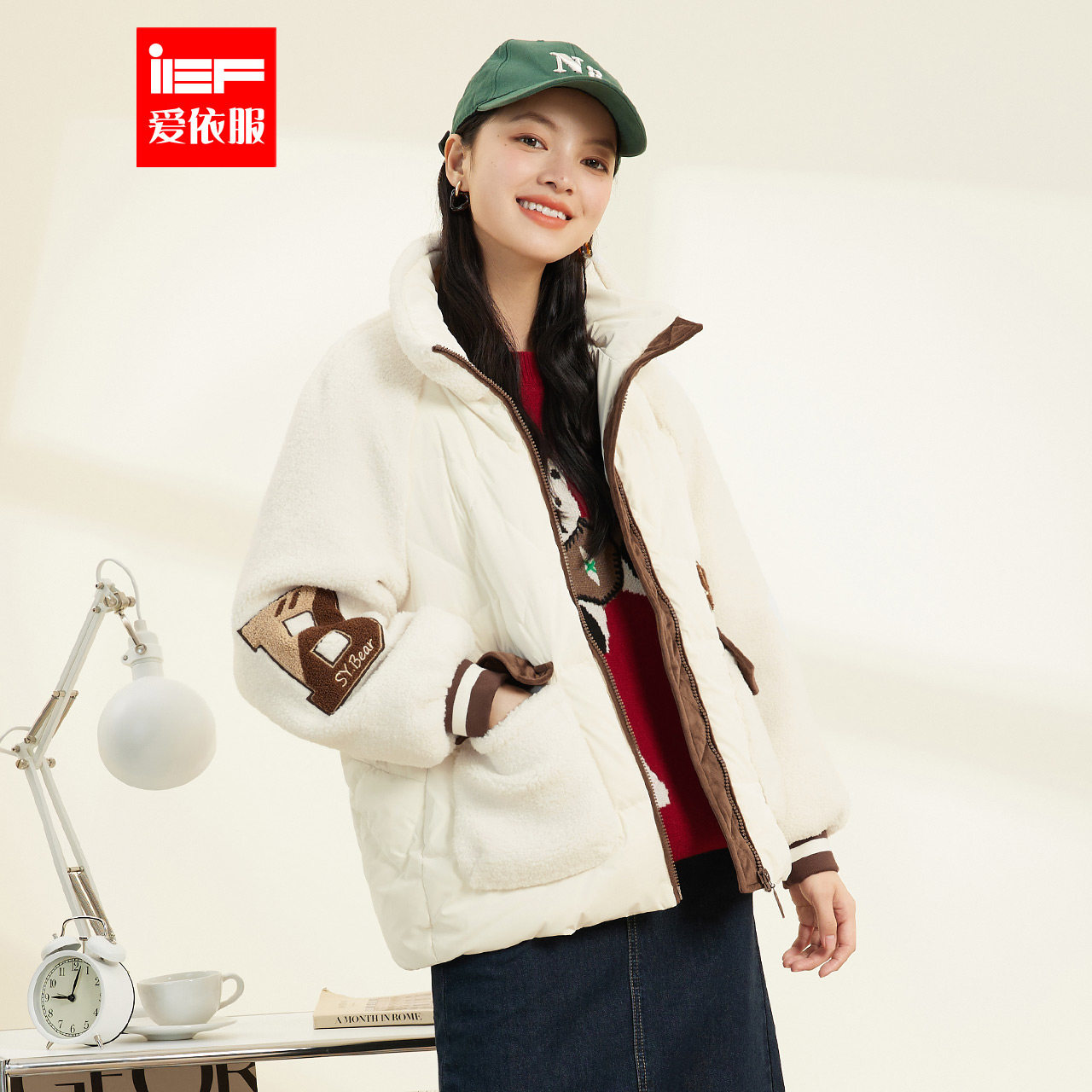 ief爱依服羽绒服
