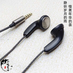 MX500款高保真立体声耳塞式耳机经典平头塞有线麦克风线控通话MP3