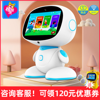 ai智能机器人早教机语音对话儿童学习机男孩宝宝玩具小度小爱同学