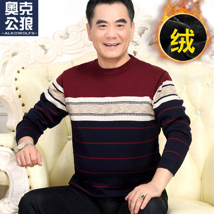 百货50条,全部都是实用的玩意儿,剁手党必备!(11.8) 淘宝优惠券