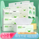 12包4D立体美印花320张纸巾抽纸家用大号实惠装餐巾面巾纸卫生纸