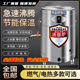 九鼎王煮面炉商用多功能煮面桶电热卤煮煲汤熬粥炉燃气节能汤面锅