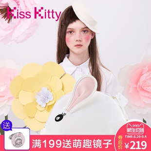 lv同款中古包和新包區別 Kiss Kitty女包2020新明星同款單肩包小白兔斜挎包可愛貝殼餃子包 lv