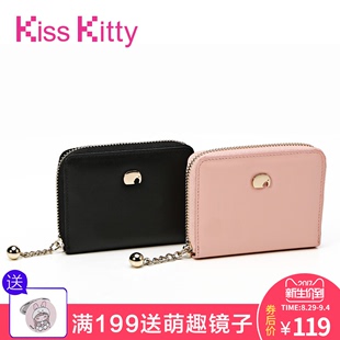 miumiu羊皮包破了 Kiss Kitty女包2020新款日韓短款錢包羊皮包真皮包學生可愛小錢夾 miumiu