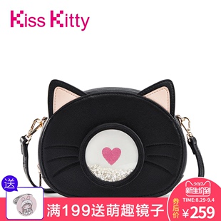 chanel小圓餅包 Kiss Kitty韓版女包可愛貓咪小清新圓形小貓包單肩手提斜挎小圓包 chanel小圓包