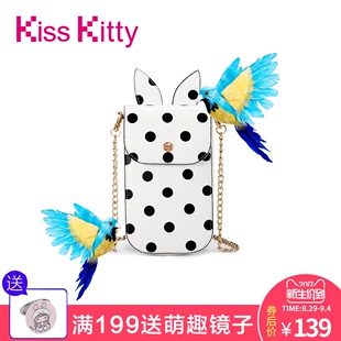 朗格萬年曆手錶 Kiss Kitty手機包女2020年日韓新款可愛兔耳朵黑白波點單肩斜挎包 寶格麗手錶