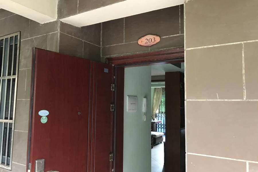 【变卖】海南省琼海市嘉积镇银海路(大印经典花园)4-203房