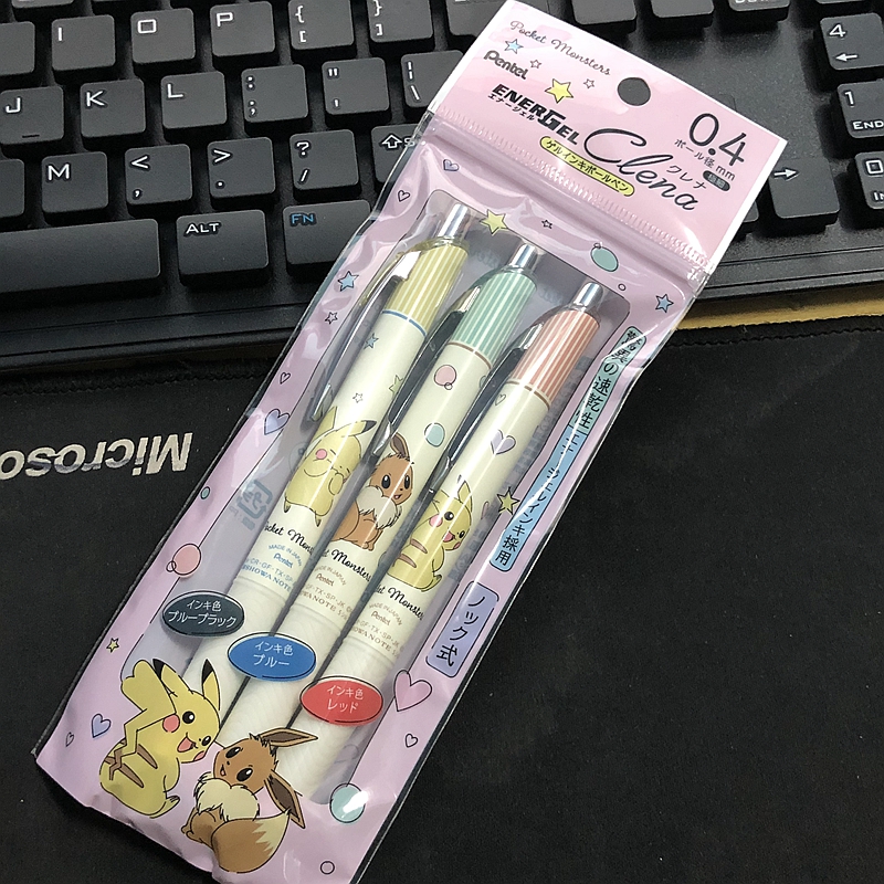 日本Pentel派通BLN75限定皮卡丘机器猫卡通中性笔水笔套装0.4/0.5