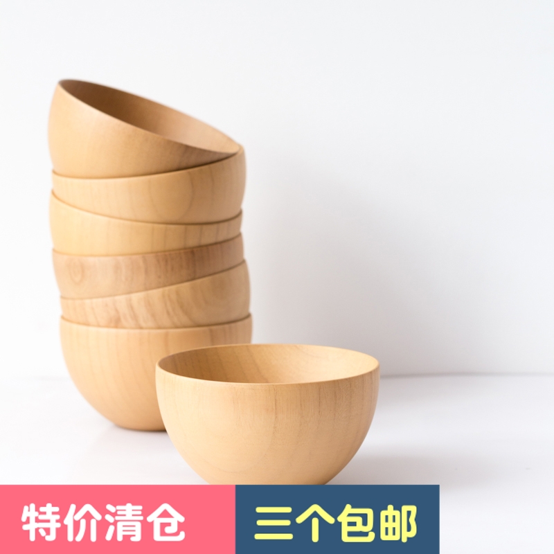 微瑕疵日式整木碗儿童木饭碗木汤碗米饭碗甜品木碗清仓特价|msdalam kategori pinggan mangkuk, pinggan mangkuk, Bowl - dari Buy2taobao.com untuk memberikan perkhidmatan ejen Taobao profesional membeli
