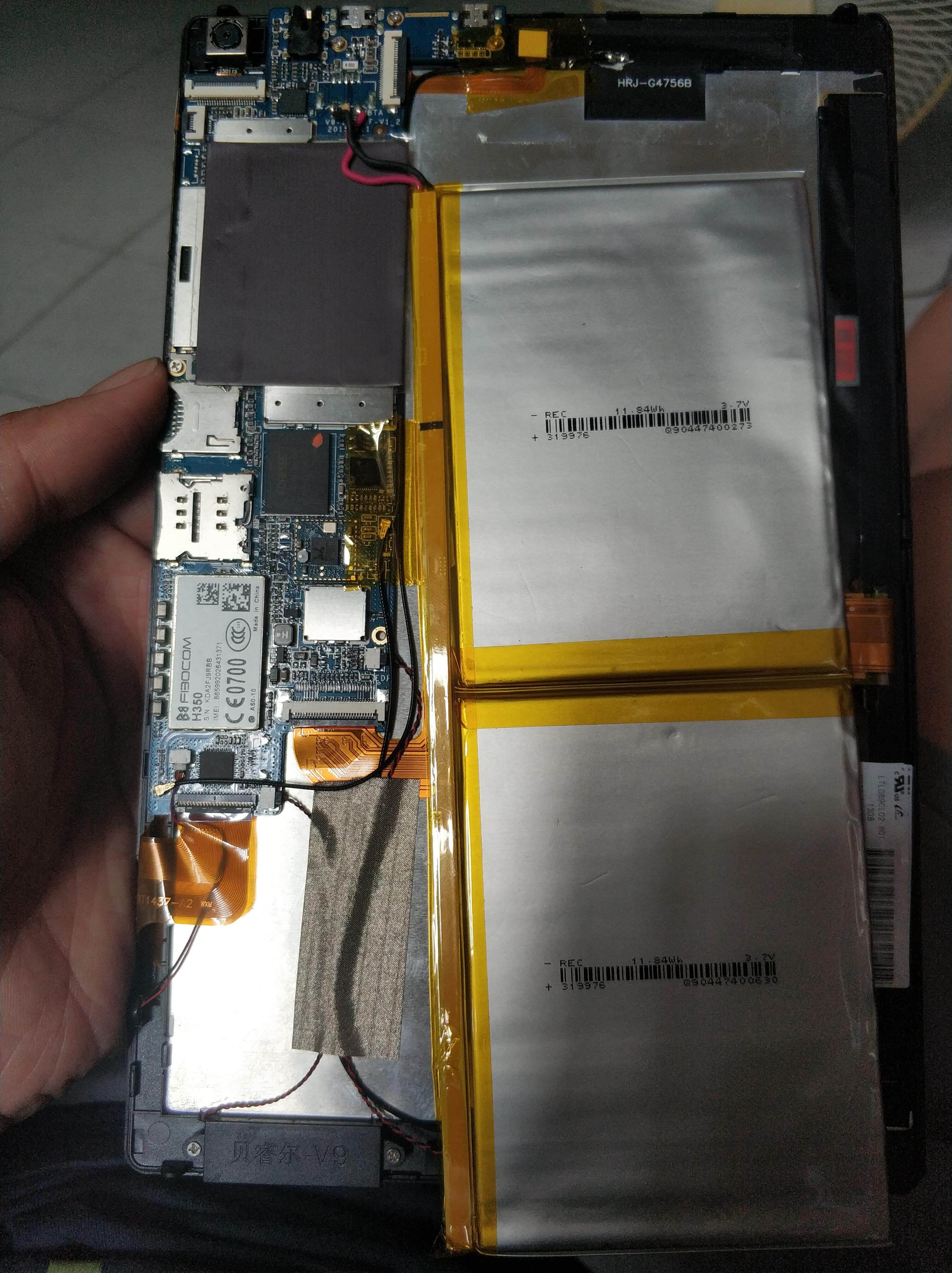 适用 品铂 w6s 平板电脑 聚合物锂电池