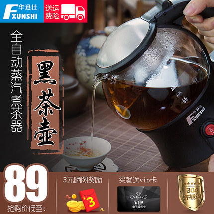 百货50条,全部都是实用的玩意儿,剁手党必备!(1.6) 淘宝优惠券