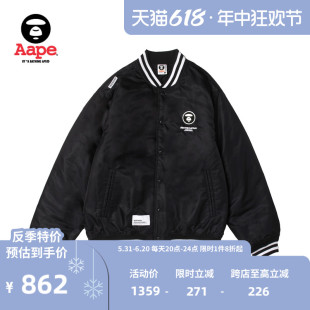 Aape旗舰店男装春夏猿颜徽章字母刺绣运动棒球服夹克外套7597XXL