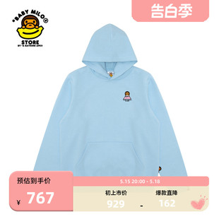 BABY MILO STORE女装秋冬卡通小猴刺绣图案薄绒连帽卫衣3033XXL