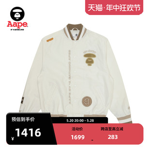 Aape旗舰店男装春夏猿颜字母刺绣潮流嘻哈棒球服夹克外套7615XXL