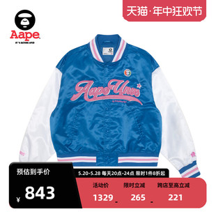 Aape旗舰店女装春夏彩虹猿颜徽章字母刺绣撞色棒球服外套7617XXL