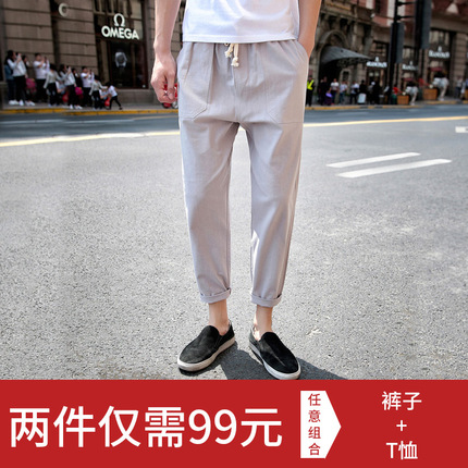 ȼȻеȰ칫ʽʱҡͷҵ 169Ԫ