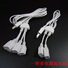 1/3/5 source extended line socket Feet Plug Plug In Panel Fall Inserted row Connecting line 1/3/5 source extended line socket Feet Plug Plug In Panel Fall Inserted row Connecting line