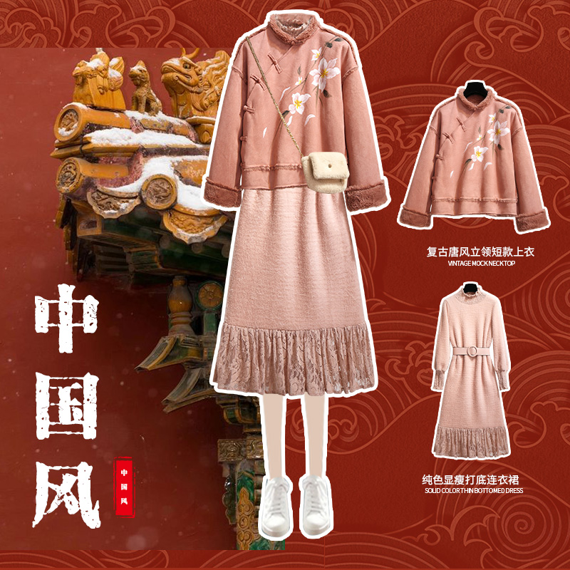 衣棉袄新年衣服拜年服两件套装