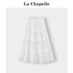 拉夏贝尔/La Chapelle白色半身裙女夏季中长款温柔风蓬蓬蛋糕裙