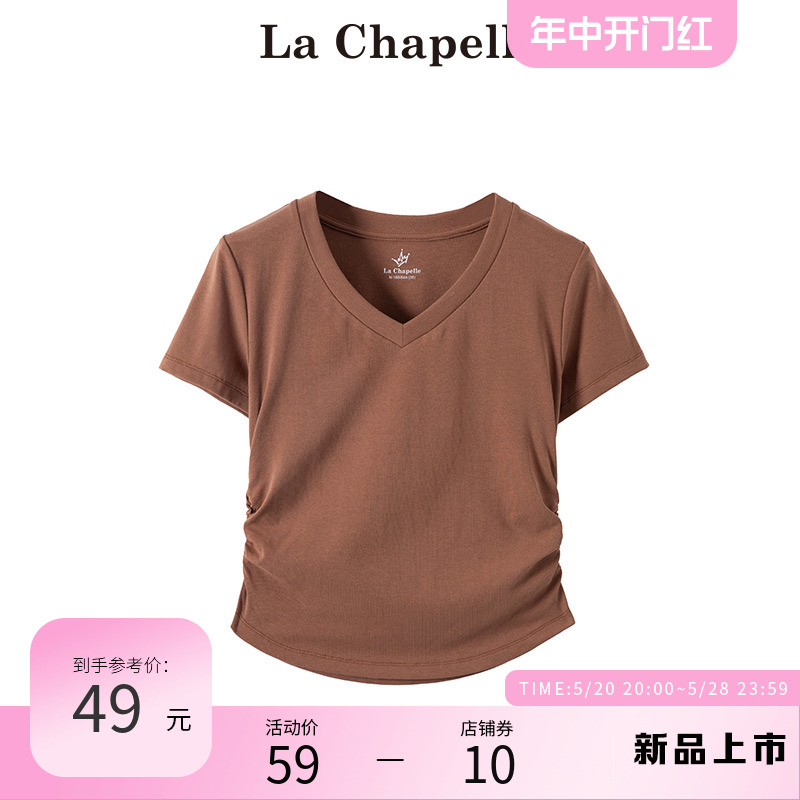 拉夏贝尔/La ChapelleV