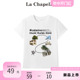 拉夏贝尔/La Chapelle时尚美式t恤女夏印花纯棉短袖宽松休闲上衣