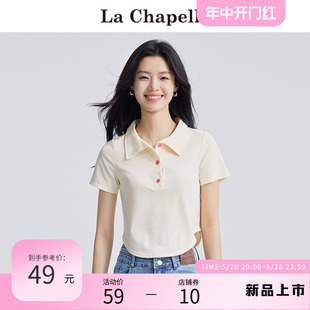 拉夏贝尔/La Chapelle短袖T恤女夏季新款修身显瘦短款辣妹POLO衫