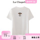 拉夏贝尔/La Chapelle圆领短袖t恤女夏季新款白色宽松显瘦上衣