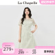 拉夏贝尔/La Chapelle夏季新款法式小香风高级感气质蕾丝连衣裙