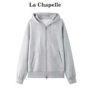 拉夏贝尔/La Chapelle灰色连帽卫衣女春季新款休闲气质宽松外套