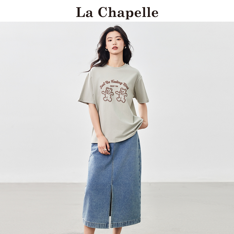 拉夏贝尔/La Chapelle圆