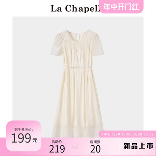 拉夏贝尔/La Chapelle法式泡泡袖连衣裙女夏季高腰显瘦小个子裙子