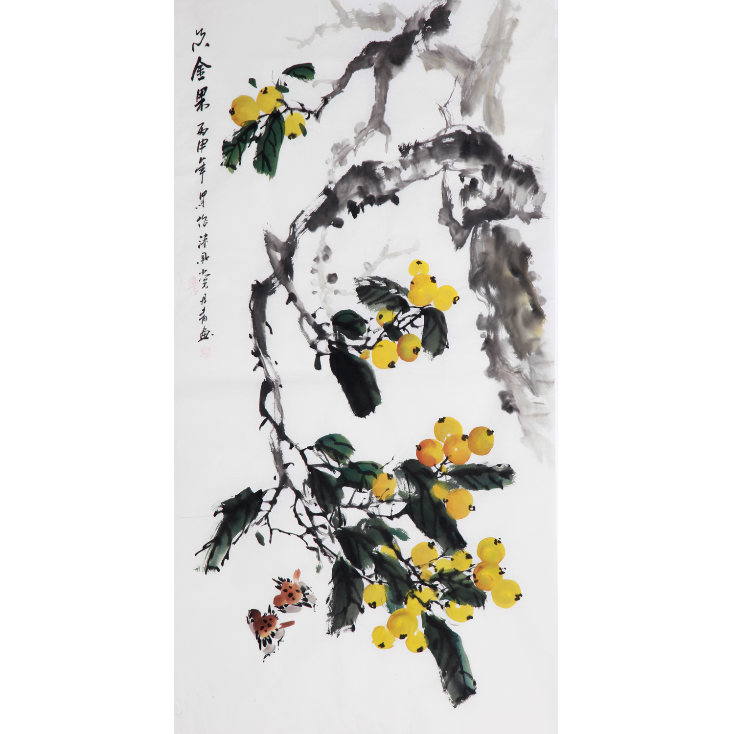 周丹青 《金果图》 国画大师刘秉贤弟子