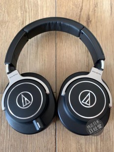 日本直邮Audio Technica/铁三角 ATH-M70X专业监听耳机头戴式耳机