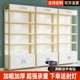 化妆品展示柜理发店美容院护肤产品置物架首饰柜货架多层陈列柜子