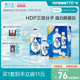 博士伦官方旗舰店润明金装隐形眼镜护理液120ml杀菌清洁保湿护理