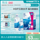 博士伦润明除蛋白隐形眼镜护理液500ml+120ml含镜盒旗舰店经典版