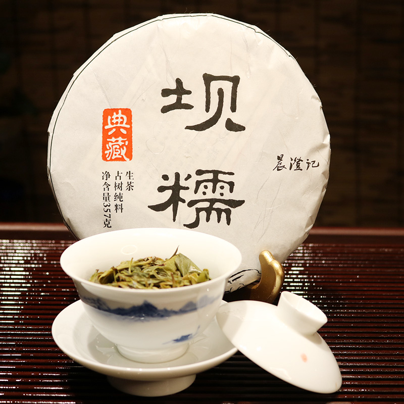 云南普洱茶生茶饼勐库坝糯古树春茶纯