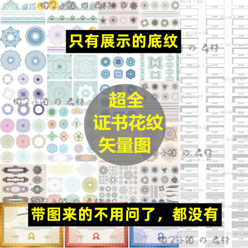 �C�������������˺ڰ׾��l�Ի��y߅��׼y����ʸ���D�ز�i02