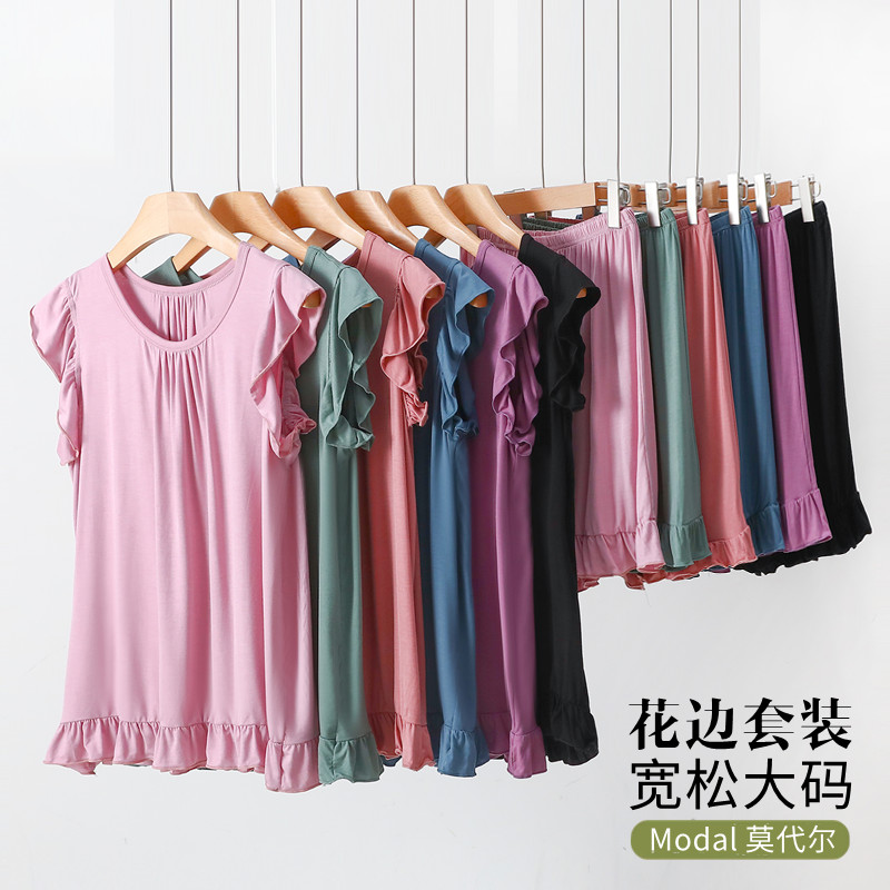 莫代尔两件套背心短裤家居服套装女夏