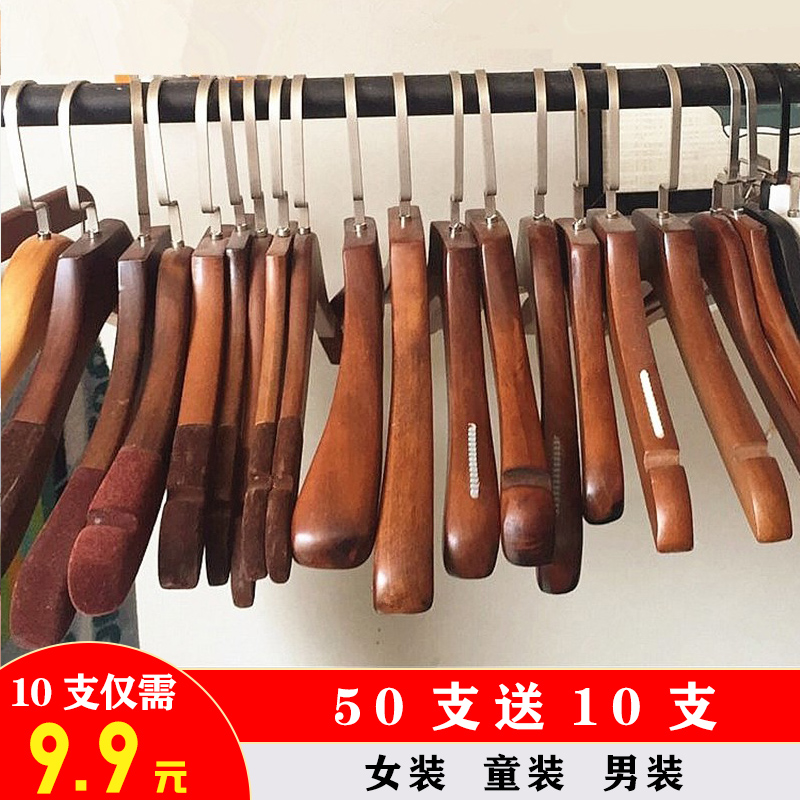 实木服装店植绒衣架木质儿童衣架子无痕成人衣挂女装男士复古防滑在类目 收纳整理, 衣物洗/晒/护理用具, 衣架中 - 来自Buy2taobao.com提供专业的淘宝代购服务