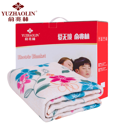 ޻ϥůϺŮëԷ˼Ӻӳϥ 19.90Ԫ